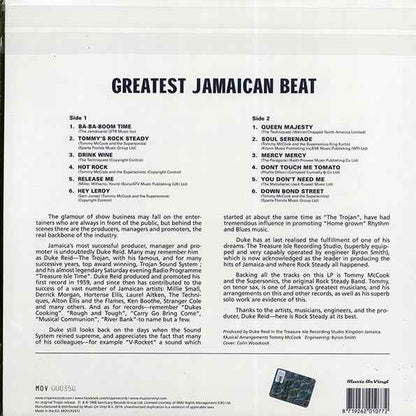 Phyllis Dillon, Tommy McCook & The Supersonics, The Melodians, Etc. - Greatest Jamaican Beat: Rock Steady Baba Boom Time (ltd. 750 copies made) (180g) (orange vinyl) (LP)