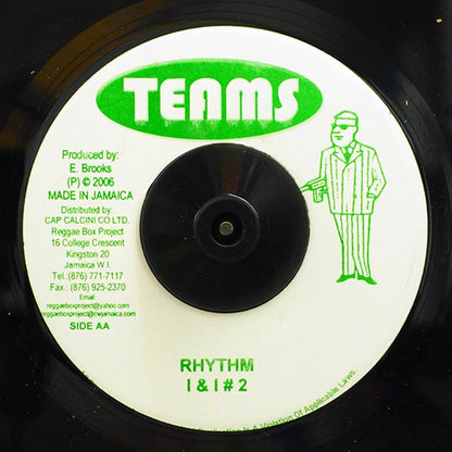 Earl Sixteen - I And I  /  Prince Far I & The Arabs - I & I Rhythm (Foundation Stepper) (7")