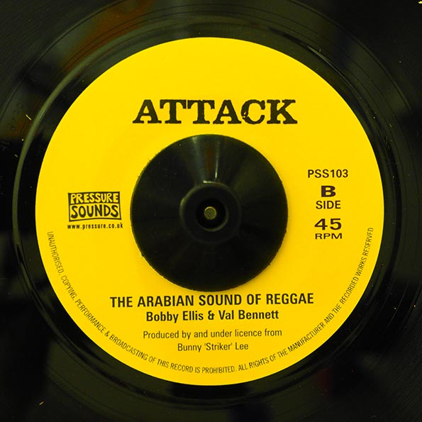 Owen Gray - It's Time For Love  /  Bobby Ellis, Val Bennett - The Arabian Sound Of Reggae (7")