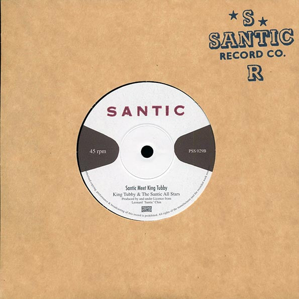 Paul Whiteman - I Don't Want To Lose You  /  King Tubby, Santic All Stars - Santic Meets King Tubby (7")