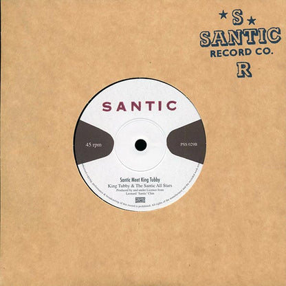 Paul Whiteman - I Don't Want To Lose You  /  King Tubby, Santic All Stars - Santic Meets King Tubby (7")