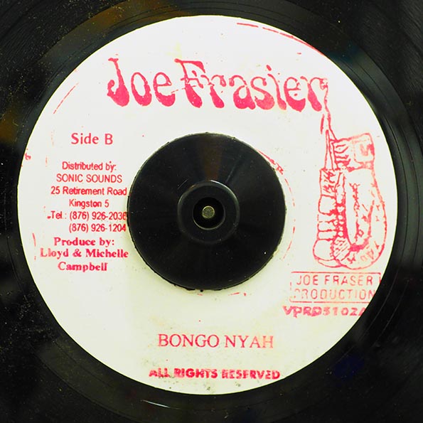 Glen Washington - On & On  /  Bongo Nyah (7")