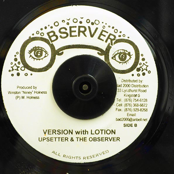 Mike Brooks - New Day  /  Version (7")