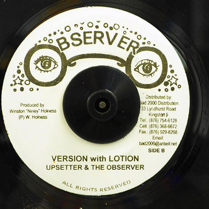 Mike Brooks - New Day  /  Version (7")