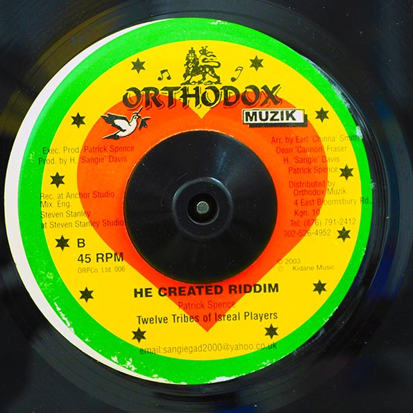 Orthodox Issachar - He Created Everything  /  Version (7")