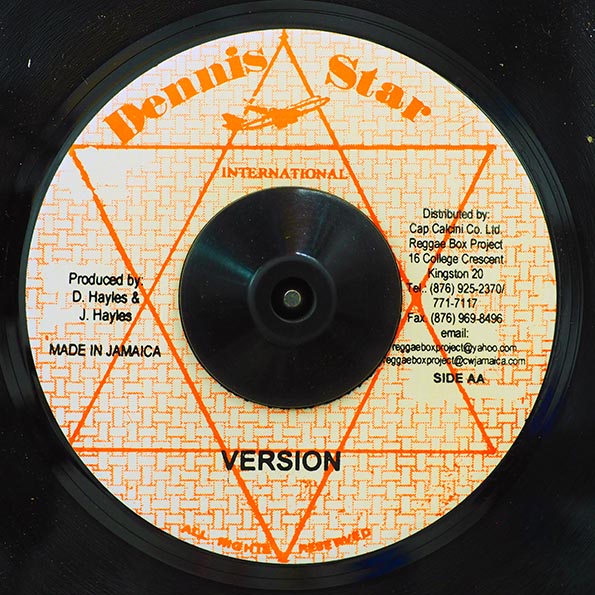 George Nooks - Sadie  /  Version (7")