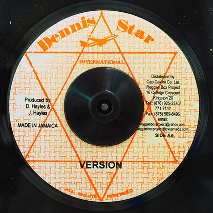 George Nooks - Sadie  /  Version (7")