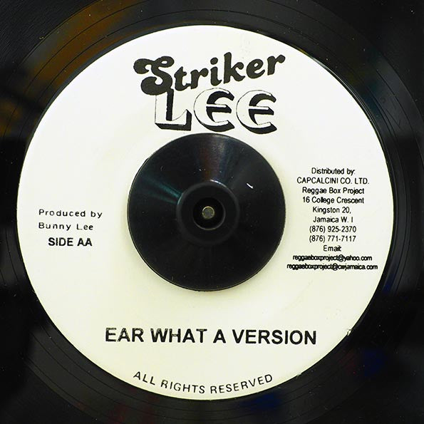 Cedric Myton - Ear What Mama Say  /  Version (7")