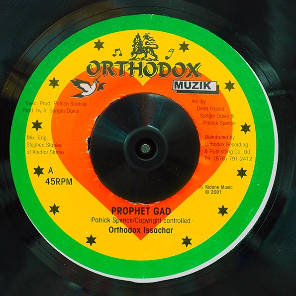 Orthodox Issachar - Prophet Gad  /  Version (7")