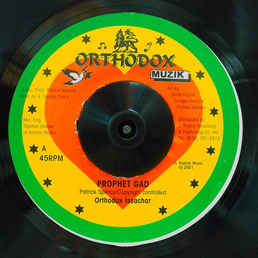 Orthodox Issachar - Prophet Gad  /  Version (7")