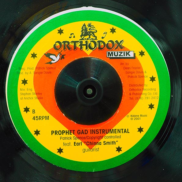 Orthodox Issachar - Prophet Gad  /  Version (7")