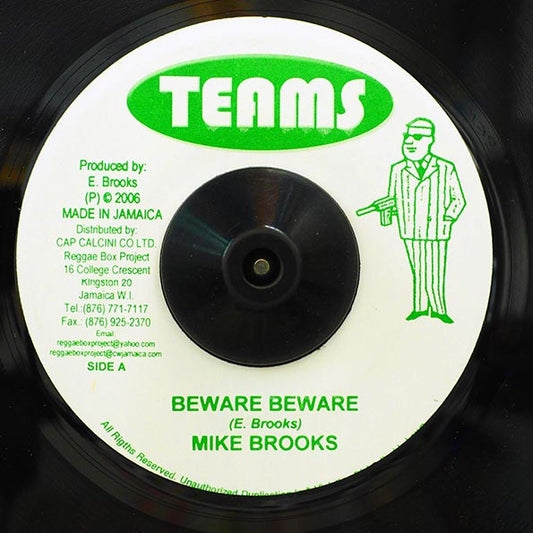 Mike Brooks - Beware Beware  /  Version (7")