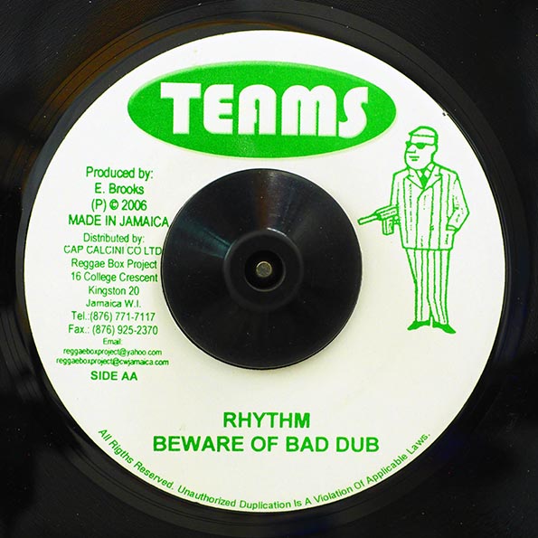 Mike Brooks - Beware Beware  /  Version (7")