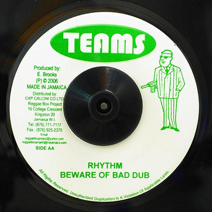 Mike Brooks - Beware Beware  /  Version (7")
