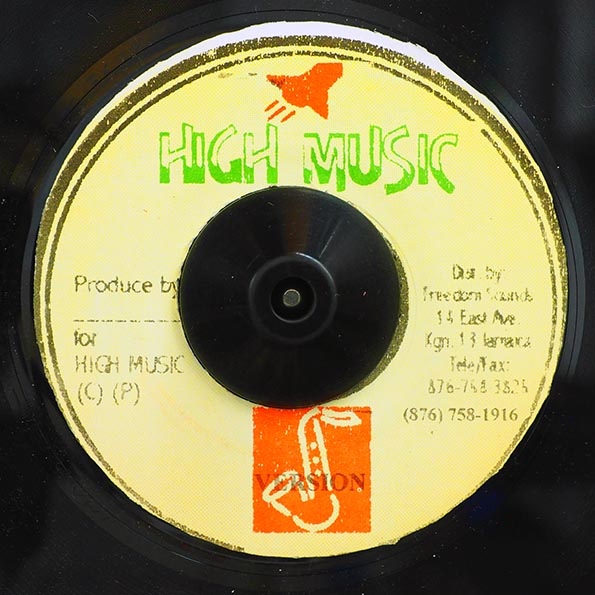 Tim Dog - Stop The War  /  Version (7")