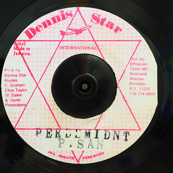 Papa San - Perdominant   /  Version (7")