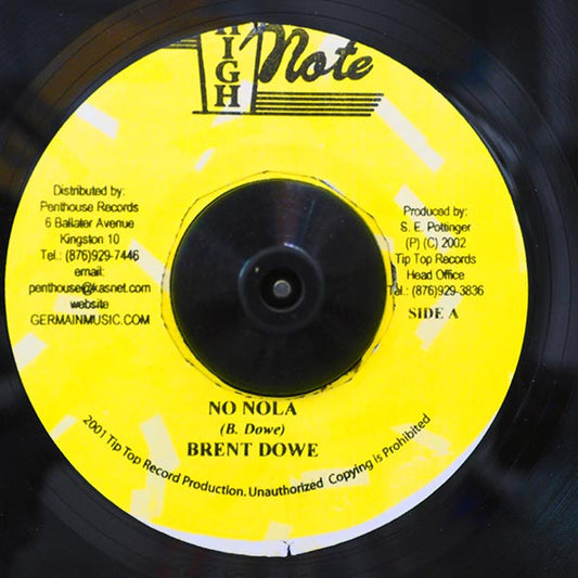Brent Dowe - No Nola  /  Brent Dowe - Little Blue Bird (7")