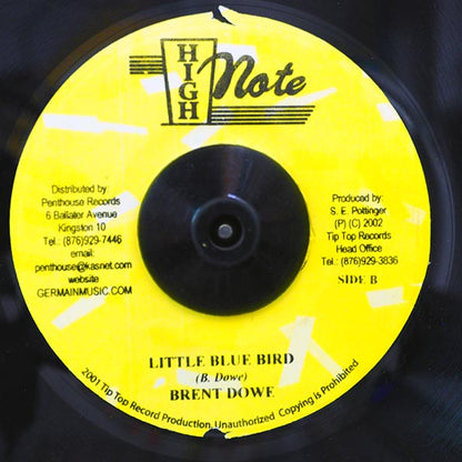 Brent Dowe - No Nola  /  Brent Dowe - Little Blue Bird (7")