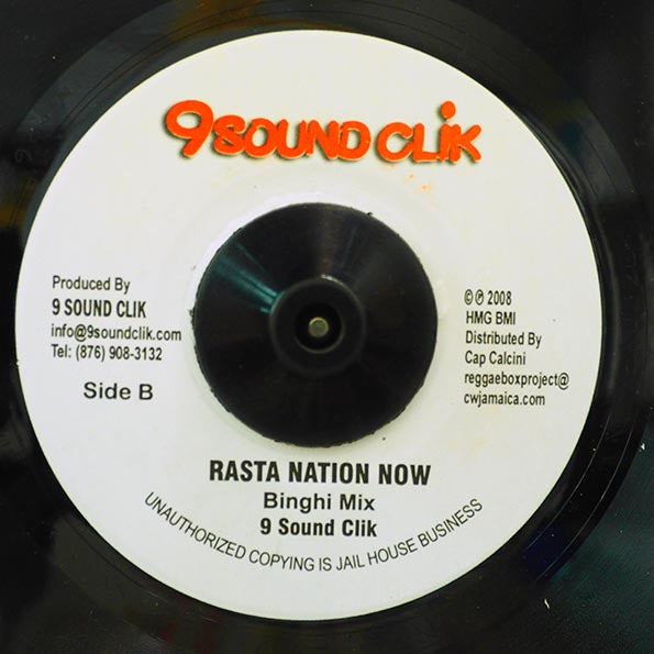 Ini Kamoze - Rasta Nation Now  /  9 Sound Clik - Rasta Nation Now (7")