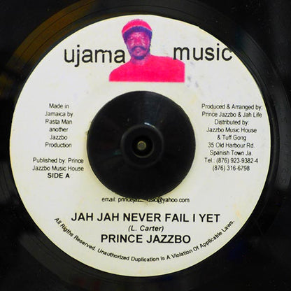 Prince Jazzbo - Jah Jah Never Fail I Yet  /  Hugh Griffiths - Lovers Rock (7")