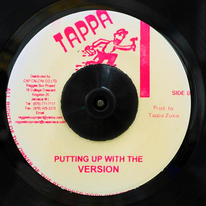 Brigadier Jerry - Keep It Up  /  Version (7")