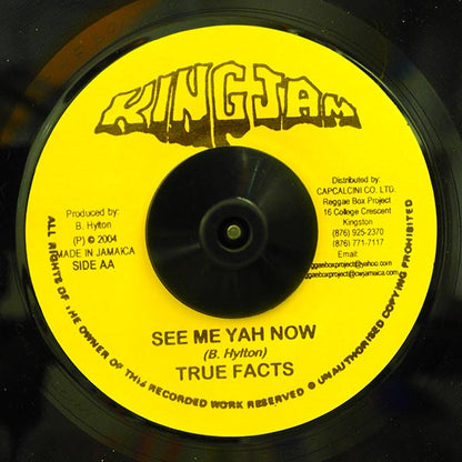 Errol Dunkley - A Little Bit Of Loving  /  True Facts - See Me Yah Now (7")