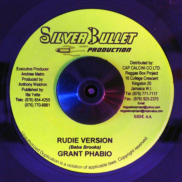 Silvertones - Only Me  /  Version (7")