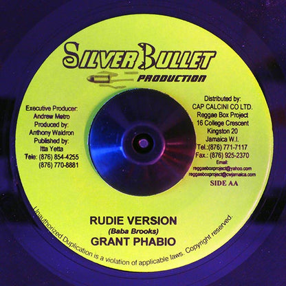 Silvertones - Only Me  /  Version (7")