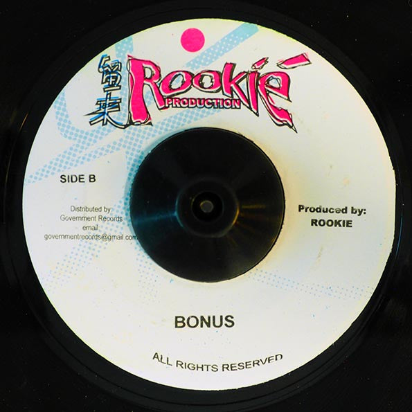 Tenor Saw, Pyceral - John Crow  /  Version (7")