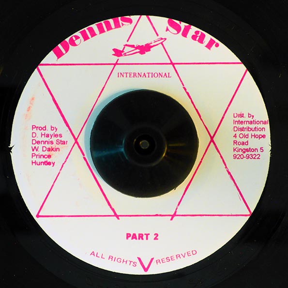 Beenie Man - No Mama  /  Part 2 (7")