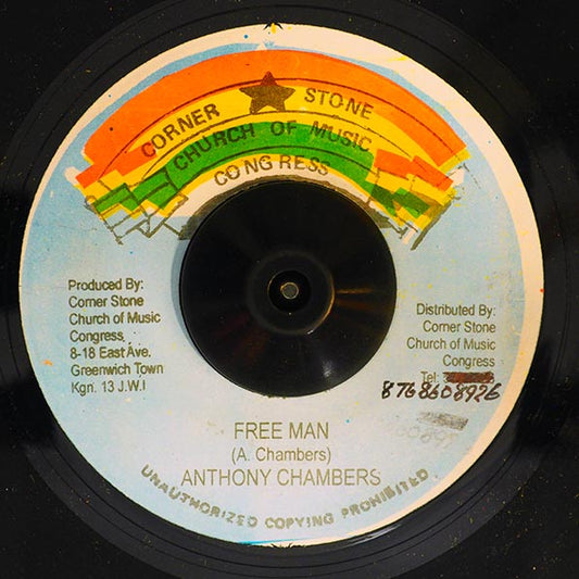 Anthony Chambers - Free Man  /  Version (7")