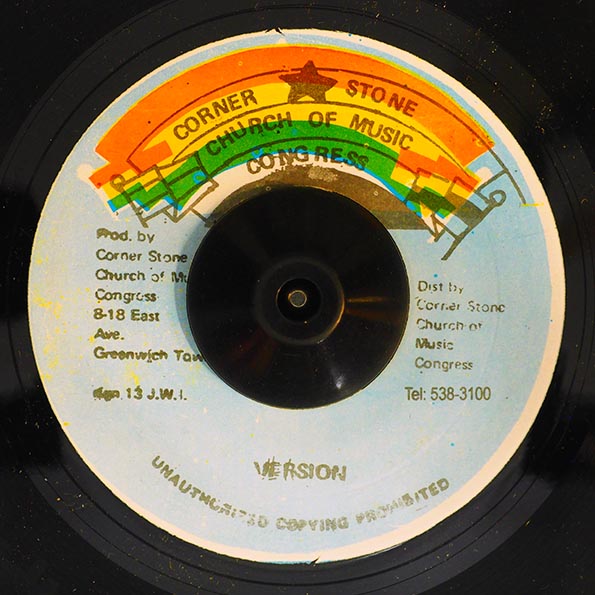 Anthony Chambers - Free Man  /  Version (7")