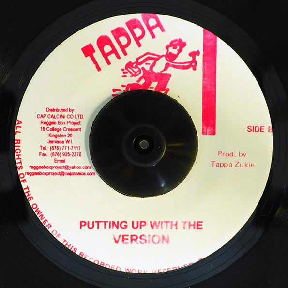 Frankie Paul - Keep The Faith  /  Version (7")