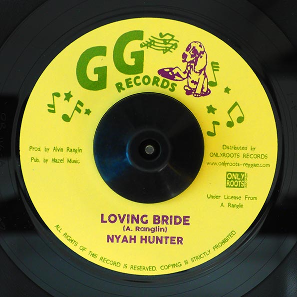 Nyah Hunter - Loving Bride  /  Version (7")