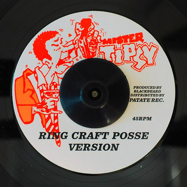 Horace Martin - See Me Ya  /  Ring Craft Posse - Version (7")