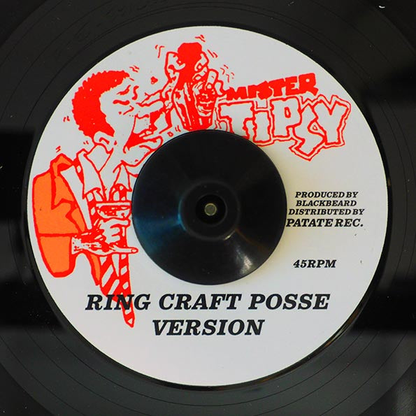 Johnny Clarke - Fade Away  /  Ring Craft Posse - Version (7")