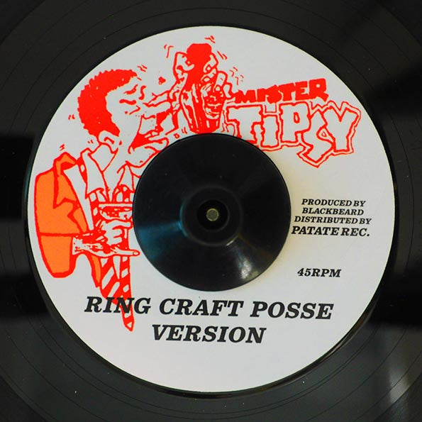 Johnny Clarke - You I Love  /  Ring Craft Posse - Version (7")