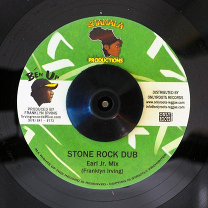 Nadia Harris McAnuff - Home Away From Home  /  Franklyn Irving - Stone Rock Dub (7")