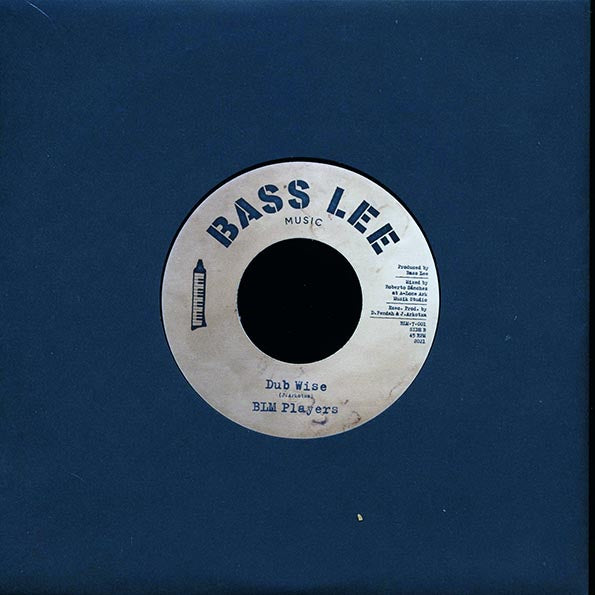 David Fendah - More Differernce  /  Bass Lee Music Players, RObero Sanchez (Lone Ark) - Dub Wise (7")
