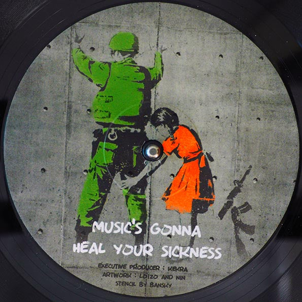 Suleiman Khan - Le Mantra Du Pouvoir; Suleiman Khan - Rocka Syndicat  /  Suleiman Khan - Free Palestine; Suleiman Khan - Ghost Town (12")