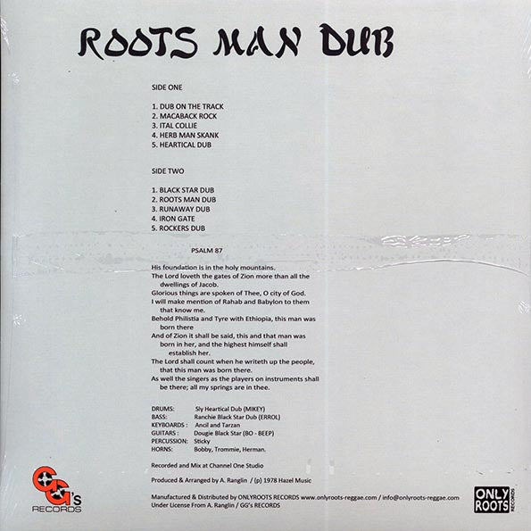 The Revolutionaries - Roots Man Dub (LP)