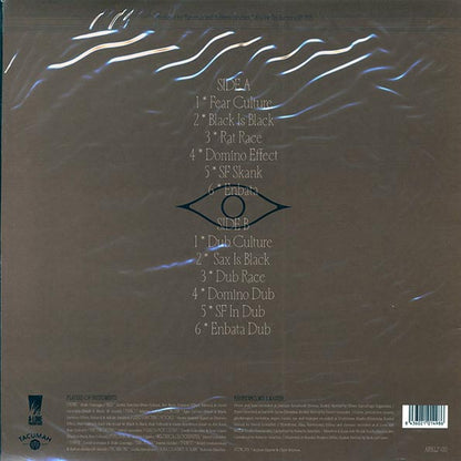 Tacumah - Fear Culture Showcase (LP)