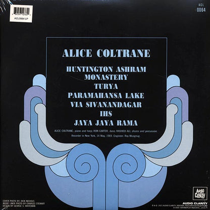 Alice Coltrane - Huntington Ashram Monastery (LP) - PureSound Records