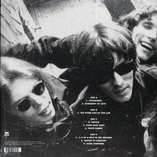 Jefferson Airplane - Stony Brook 1970 Volume 1: Long Island Broadcast Recording (LP) - PureSound Records