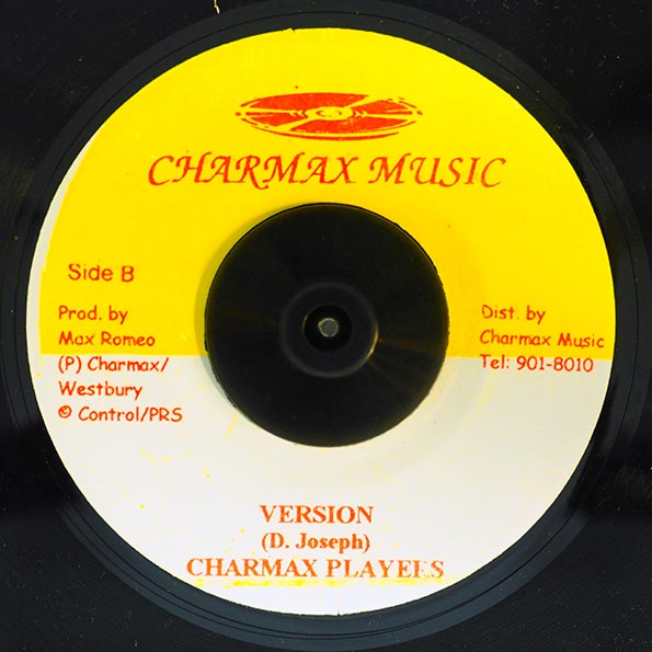 Jah Lightning (Max Romeo) - Mamma  /  Version (7")