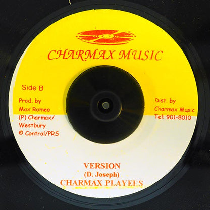 Jah Lightning (Max Romeo) - Mamma  /  Version (7")