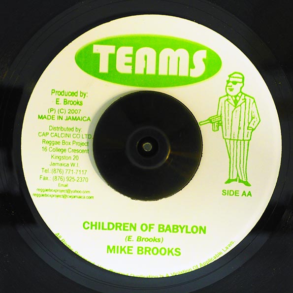Mike Brooks - Children Of Babylon  /  Mike Brooks - Jah Is My Light (7")