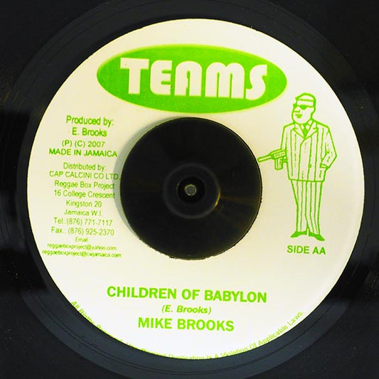 Mike Brooks - Children Of Babylon  /  Mike Brooks - Jah Is My Light (7")