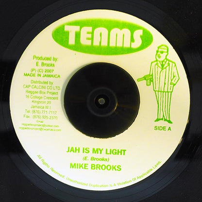 Mike Brooks - Children Of Babylon  /  Mike Brooks - Jah Is My Light (7")