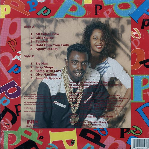 Johnny P - P Is For Perfect (LP) - PureSound Records
